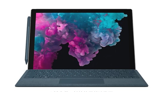 吉安从 Mac 切换到 Microsoft Surface
